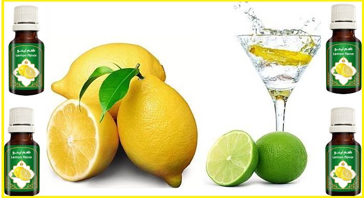 طعم دهنده لیمو ترش